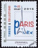 IDT Paris-Philex 2016 tirage autoadhésif - TVP 20g - lettre prioritaire provenant du collector