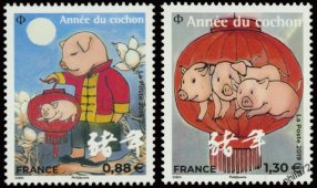 Paire timbres nouvel an chinois année du cochon 2019 - grand format 0.88€ et 1.30€ multicolore provenant de 2 blocs différents