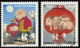 Paire timbres nouvel an chinois année du cochon 2019 - petit format 0.88€ et 1.30€ multicolore provenant de 2 blocs différents