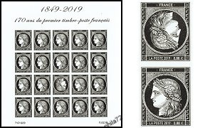 Feuillet 170 ans du type Cérès - Salon du timbre Paris 2019 - bloc 20 timbres non dentelés avec tête-bêche