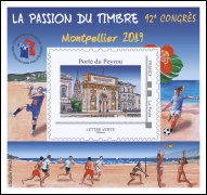 FFAP - salon philatéliques Timbres Passion Montpellier 2019 - Porte du Peyrou