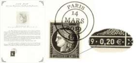 Timbre Cérès 2019 n°5305 issu feuillet de 20 timbres