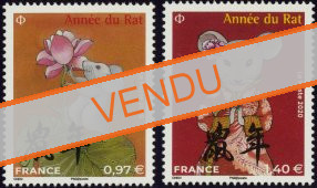 Paire timbres nouvel an chinois année du rat 2020 - grand format 0.97€ et 1.40€ multicolore provenant de 2 blocs différents