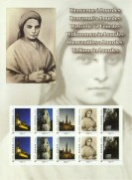 Collector MTM Bienvenue à Lourdes 2009 tirage autoadhésif - bloc 10 timbresTVP 20g - monde