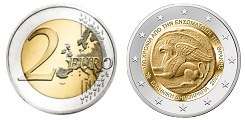 Commémorative 2 euros Grèce 2020 UNC - Union de la Thrace