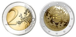 Commémorative 2 euros Grèce 2021 UNC - 200 ans de la révolution Grecque