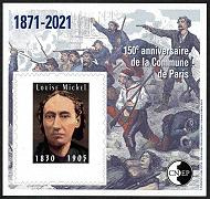 CNEP - Salon Philatélique de printemps PARIS 2021 - 150 ans de la commune de Paris