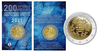 Commémorative 2 euros Grèce 2021 BU COINCARD - 200 ans de la révolution Grecque