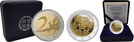 Commémorative 2 euros Grèce 2021 BE - 200 ans de la révolution Grecque