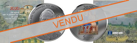 Commémorative 5 euros Grèce 2020 sous blister - Naissance du peintre Theophiles