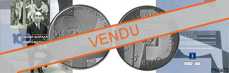 Commémorative 5 euros Grèce 2016 sous blister - Yannis Moralis