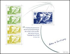 Bloc Antoine de Saint-Exupéry Émission spéciale Biennale Paris 2021 - bloc de 5 timbres