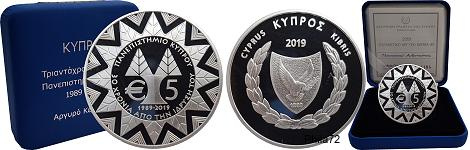 Commémorative 5 euros Argent Chypre 2019 Belle Epreuve - Université de Chypre