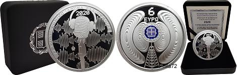 Commémorative 6 euros Argent Grèce 2020 Belle Epreuve - Radio Nationale Grecque