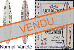 Variété A tous les Français - 0.25+0.05f couleur rouge décalée à droite