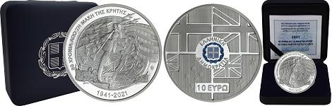 Commémorative 10 euros Argent Grèce 2021 Belle Epreuve - Bataille de Crète