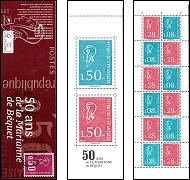 Carnet 50 ans de la Marianne de Béquet 2021 - 14 timbres dont 2 Maxi-Marianne