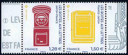 Paire Horizontale timbres Boîte aux Lettres 2021 - 1.28€ et 1.50€ multicolore provenant du bloc