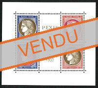 Exposition internationale - Paris Pexip 1397 - bloc de 4 timbres