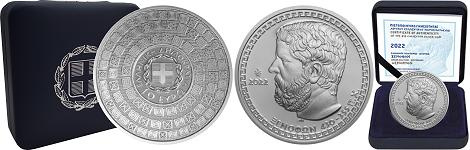 Commémorative 10 euros Argent Grèce 2022 Belle Epreuve - Historien Xenophon
