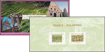 Relations diplomatiques France Philippines 2017- multicolore