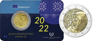 Commémorative 2 euros Chypre 2022 BU Coincard - 35 Ans du Programme Erasmus