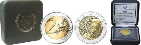 Commémorative 2 euros Chypre 2022 BE - 35 Ans du Programme Erasmus