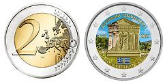 Commémorative 2 euros Grèce 2022 UNC en couleur type A - 200 ans de la constitution Grecque