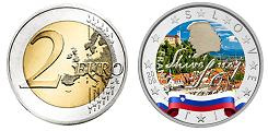 2 euros Slovénie 2009 UNC en couleur type A - Poète Slovène