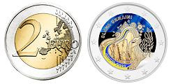 Commémorative 2 euros Estonie 2022 UNC en couleur type B - Paix en Ukraine