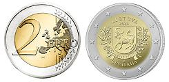 Commémorative 2 euros Lituanie 2022 UNC - région historique de Suvalkija