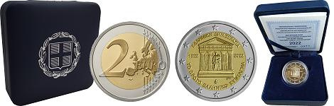 Commémorative 2 euros Grèce 2022 BE - 200 ans de la constitution Grecque