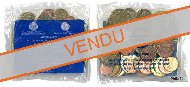 Starter Kit euro Grèce 2002 de 45 pièces UNC - Kit de Lancement