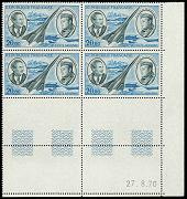 Mermoz et Saint-Exupéry - 20.00f bleu et gris-bleu bloc de 4 timbres en coin de feuille datée 1970