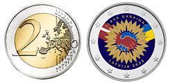 Commémorative 2 euros Lettonie 2023 UNC en couleur type B - Un tournesol pour l'Ukraine