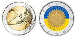 Commémorative 2 euros Lettonie 2023 UNC en couleur type E - Un tournesol pour l'Ukraine