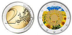 Commémorative 2 euros Lettonie 2023 UNC en couleur type F - Un tournesol pour l'Ukraine