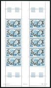 Feuillet Mermoz et Saint-Exupéry - feuillet de 10 timbres