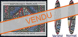 Variété Vitrail de la cathédrale de Sens - 1.00f polychrome avec Lance Blanche