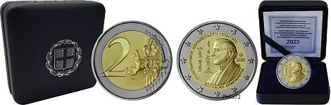 Commémorative 2 euros Grèce 2023 BE - Constantin Carathéodory