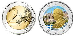 Commémorative 2 euros Grèce 2023 UNC en couleur type C - Constantin Carathéodory