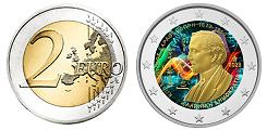 Commémorative 2 euros Grèce 2023 UNC en couleur type D - Constantin Carathéodory