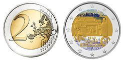 Commémorative 2 euros Slovaquie 2023 UNC en couleur type D - 200 ans de la poste à cheval
