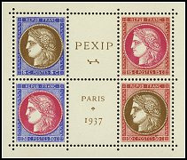 Série exposition philatèlique de Paris PEXIP Bloc central - 4 timbres