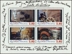 Centenaire du cinéma 1995 - bloc de 4 timbres