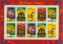 Meilleurs vœux 1998 - bloc de 10 timbres
