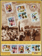 Le Siècle au fil du timbre I - Le sport 2000 - bloc de 10 timbres