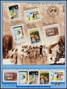 Le Siècle au fil du timbre II - Société 2000 - bloc de 10 timbres
