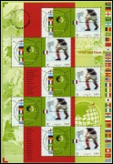 Champions du monde de Football 2002 - bloc de 10 timbres