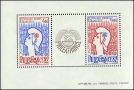 Exposition internationale - Paris Philexfrance 1982 - bloc de 2 timbres